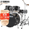 雅马哈（YAMAHA）RYDEEN 雷神架子鼓 原声鼓 演出成人舞台表演儿童爵士鼓打击乐器 闪耀黑 标配5鼓不带镲片