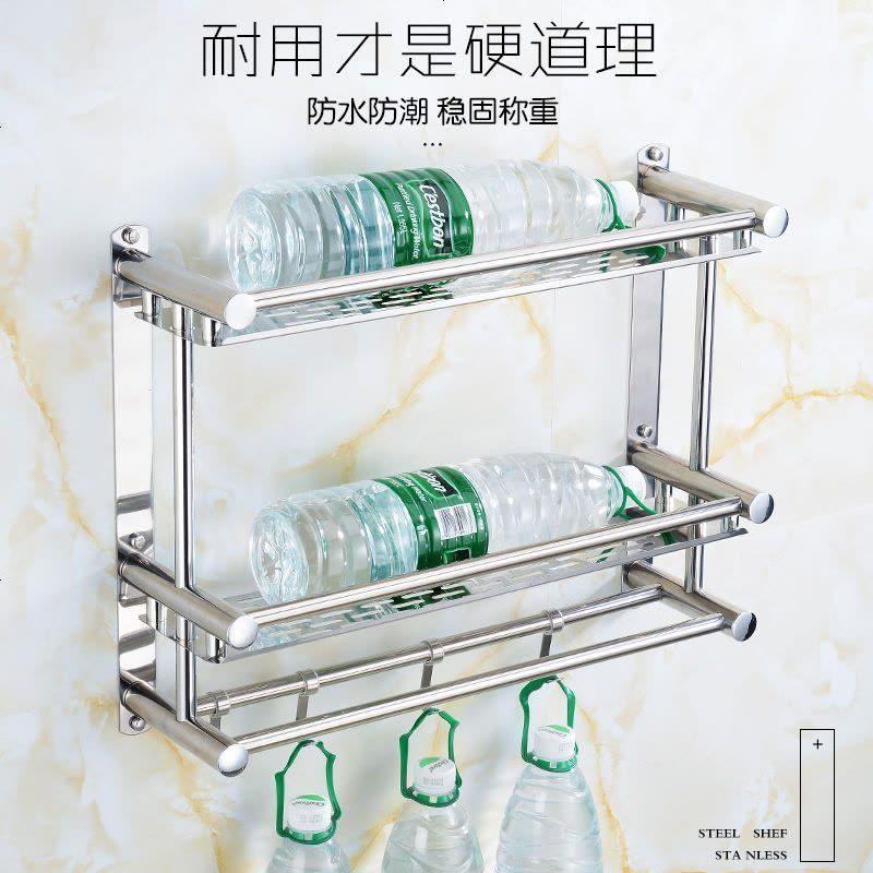免打孔卫生间不锈钢牙刷置物架毛巾架浴室浴巾架壁挂洗澡间收纳架 免打孔安装 工型款单层40CM图片