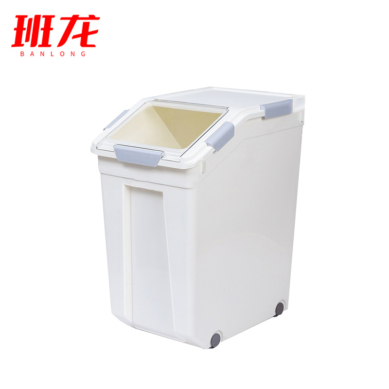 班龙米面收纳桶64斤个