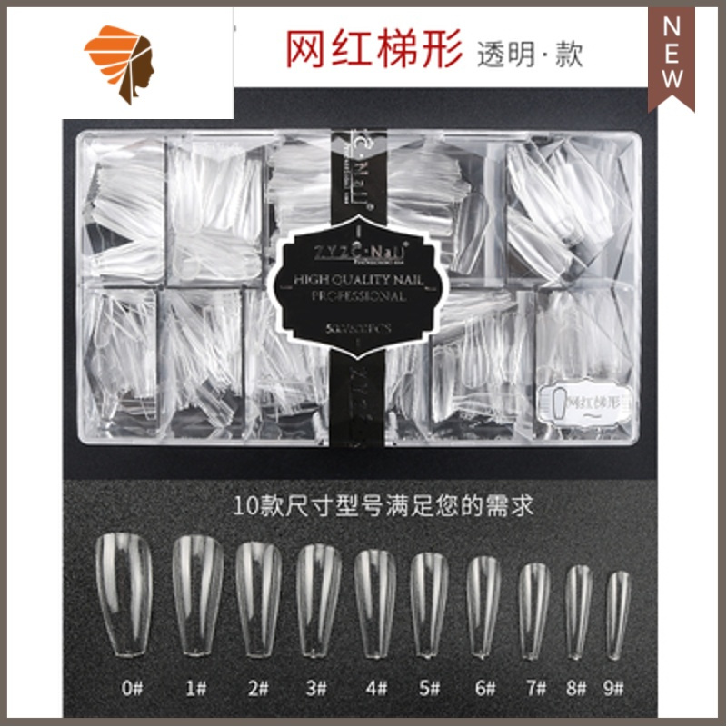 zyzc网红无痕甲片新款超薄假指甲延长款式指甲全贴半贴美甲店专用 三维工匠 梯形透明款(一盒)美甲贴