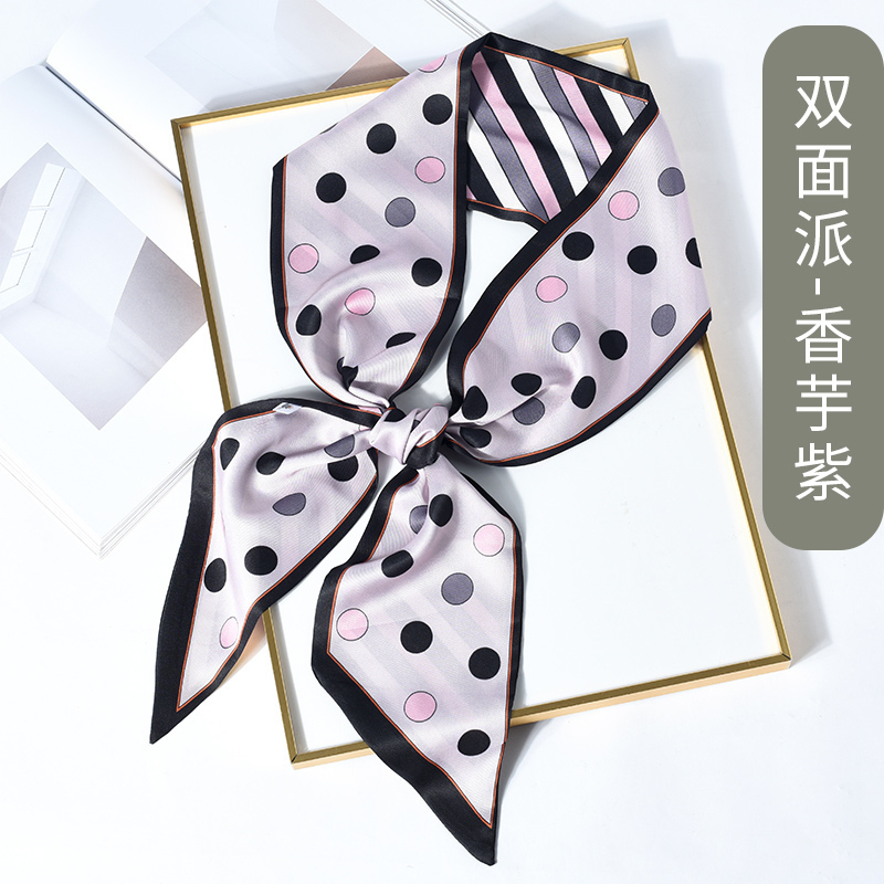 美帮汇新款首周两件5折 细窄小长条小丝巾春秋款日系气质装饰长丝带绑带 双面派-香芋紫