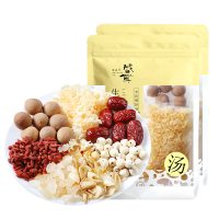 盛耳 银耳莲子羹材料组合100g*2袋 广式煲汤材料炖汤包食材干货四季靓汤