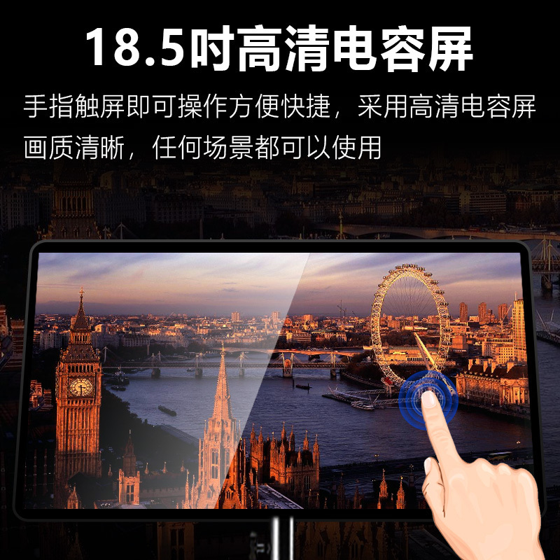 InAndOn音王点歌机便携式移动户外点歌机内置话筒带蓝牙触摸屏一体机