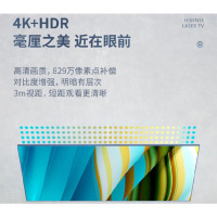 海信(Hisense)LED86W60U 86英寸 海信交互式触控一体机