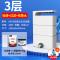 乌龟缸低水位过滤器小型龟缸三合一净水器浅水吸粪瀑布泵