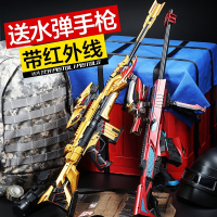 巴雷特水弹枪智扣电动连发98k狙击枪手抢awm男孩儿童吃鸡其他玩具枪780mm手动-黑色AK标配