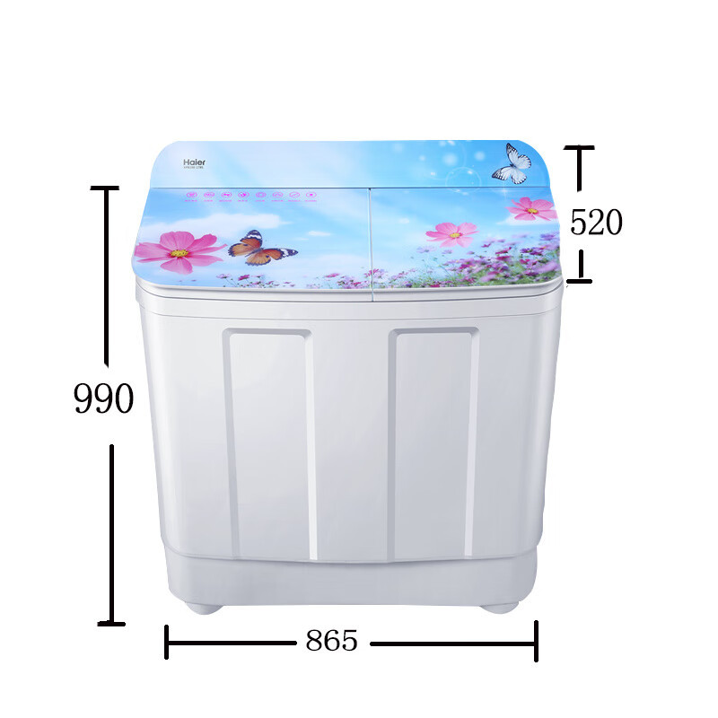 海尔(Haier)双缸洗衣机10kg大容量半自动波轮强力洗涤双桶大件洗老式家用老人精美上盖XPB100-178S