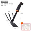 铲子铁铲小铲子种花工具三件套小耙子小锄头铁锹农用赶海园艺种菜1 【两用锄】+送手套