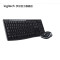 罗技(Logitech) MK270 无线光电键鼠套装 无线鼠标无线键盘套装
