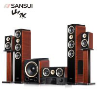 山水(SANSUI)家庭影院 5.1音响组合套装 电视蓝牙音箱 家用音响支持解码 旗舰版