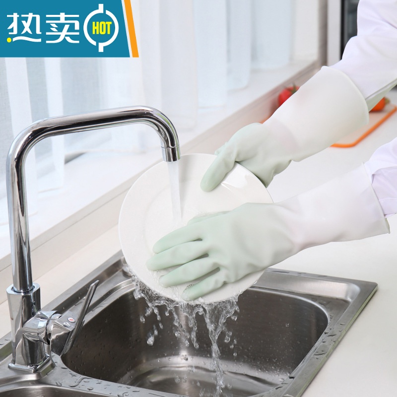 敬平洗碗手套家务洗衣洗菜做饭清洁橡胶防水防油防滑彩色厨房耐用保姆 抹茶绿 S高清大图