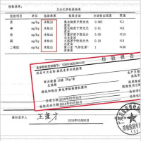 森玑舍贵妇膏神仙膏正品遮瑕珍珠膏懒人面霜素颜霜贵妇美颜膏38g