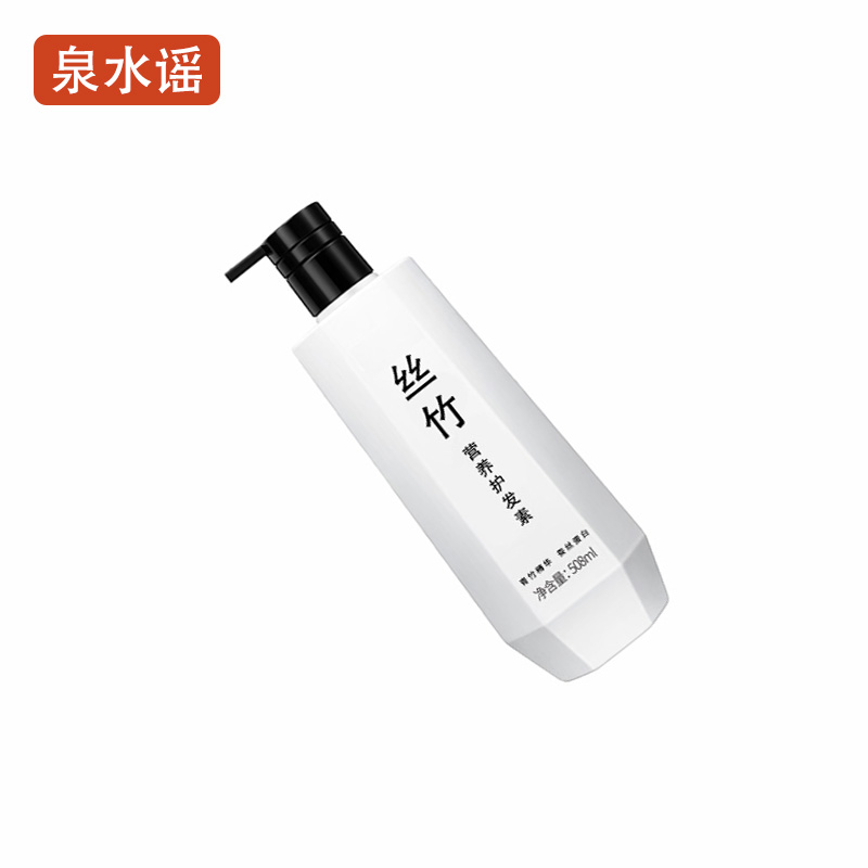 泉水谣QSYGW-0323 丝竹营养508ml 护发素 (计价单位:瓶)白色高清大图