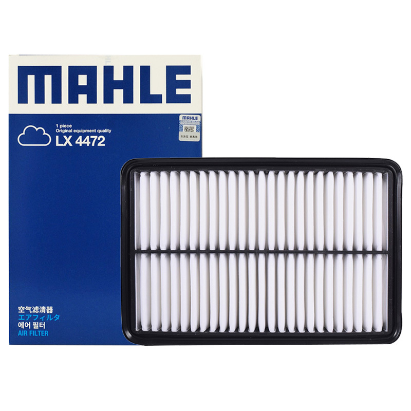 马勒(MAHLE)空气滤LX4472适配昂克赛拉2.0/马自达CX-5/CX-4/阿特兹 2.0 2.5