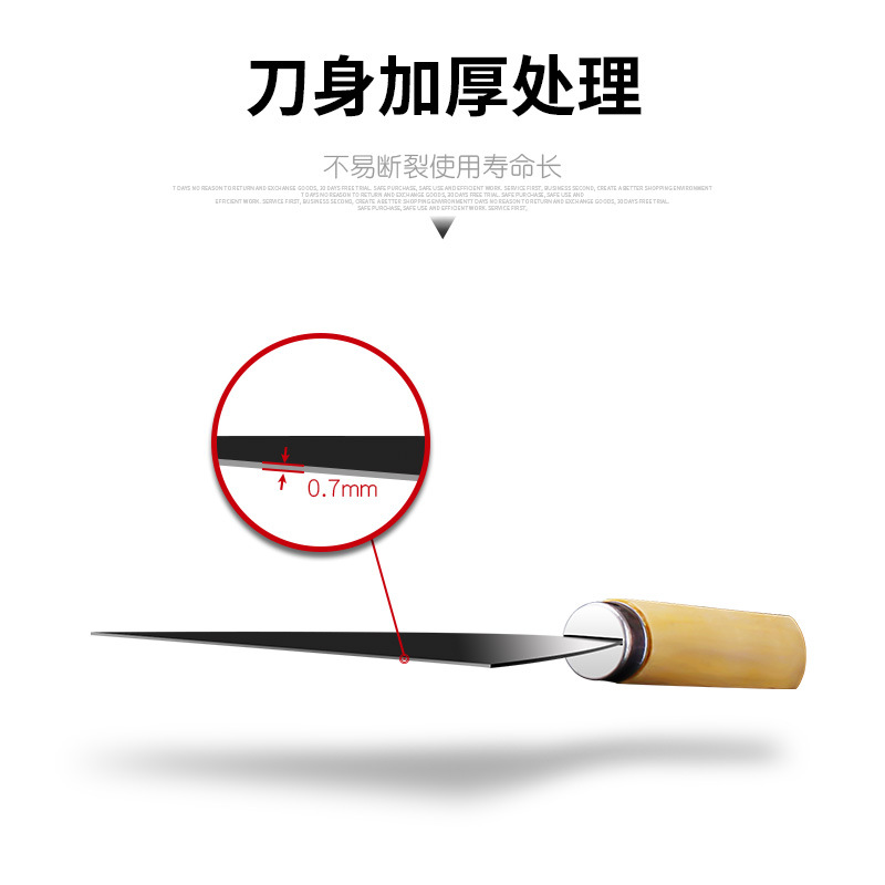 XH谐晟木柄油灰刀清洁刮刀铲刀腻子刀 2英寸48mm 1把/批发高清大图