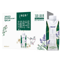 蒙牛特仑苏 有机纯牛奶蛋白质含量升级 梦幻盖 250ml×10