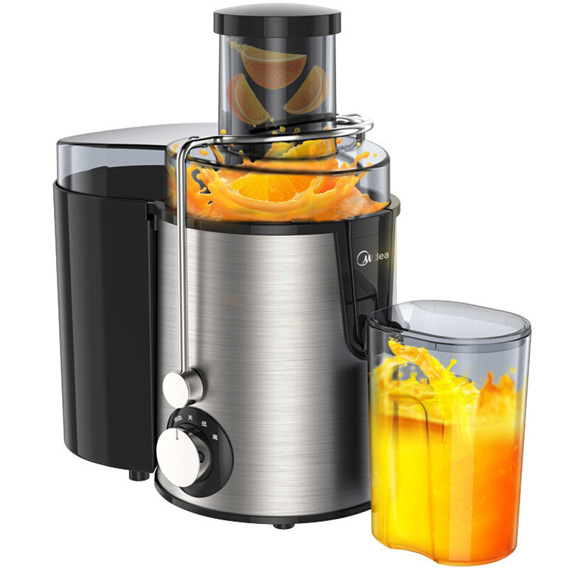 美的(Midea)MJ-WJE2802D榨汁机家用多功能果蔬果汁机料理机