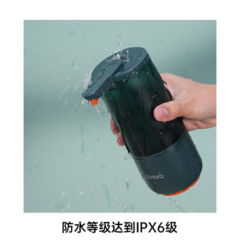 瑞沃(SVAVO)厨房卫生间自动感应皂液器洗手间洗手液盒出液机厕所感应洗手液机 白色[充电款]单位:个高清大图