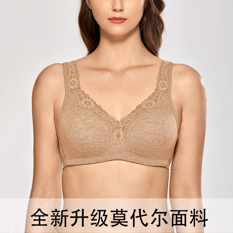 波迷娜(BOINA)美八分无钢圈文胸无钢圈大胸显小文胸女妈妈内衣大码中年纯棉款全包大罩杯胖mm