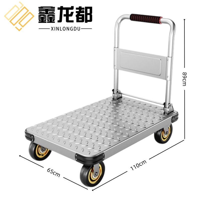 鑫龙都高清大图