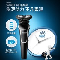 飞利浦(Philips) 电动剃须刀 S526/02 刮胡刀双刀头干湿两用电动剃须刀全身水洗 充电旋转式刮胡子刀