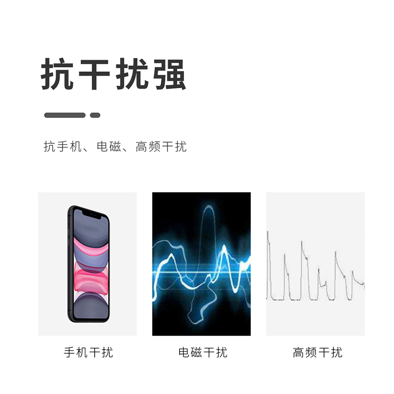 润普Runpu RP-HY8800D国产化手拉手代表单元 会议室话筒视频会议大型会议话筒系统麦克风话筒高清大图