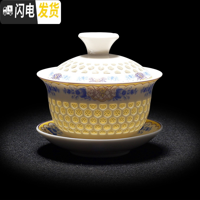 三维工匠玲珑茶具套装整套家用简约茶壶茶杯青花家用陶瓷功夫茶具泡茶 10头玲珑茶壶-田园玫瑰