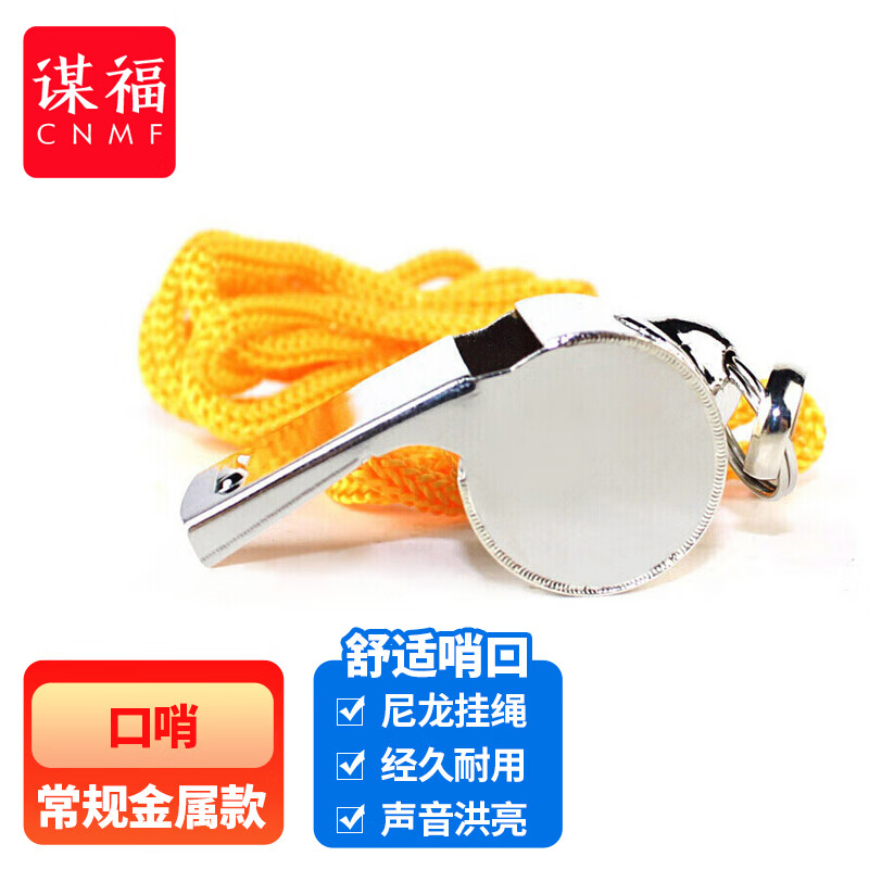 谋福创意多功能置物架旋转收纳架家用落地式储物架高颜值家居收纳神器