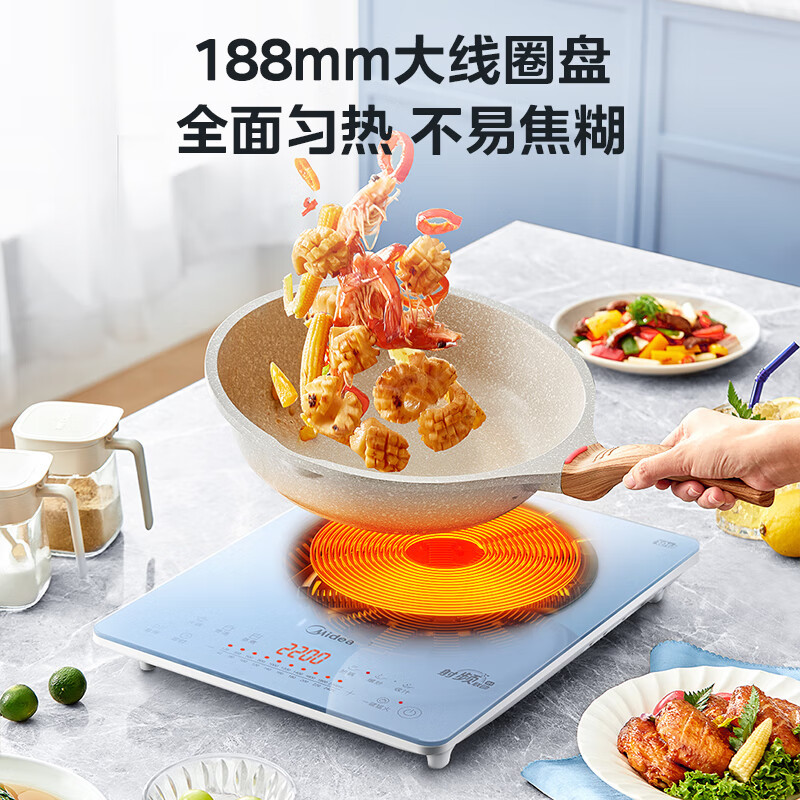 美的(Midea)铂钻系列 家用电磁炉 2200W大功率 电磁灶火锅炉 爆炒电磁炉 定时功能 MC-E22B31Z高清大图