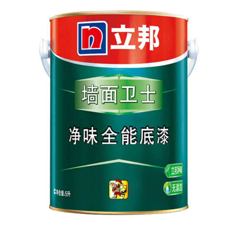 立邦 净享居竹炭易洁套装内墙乳胶漆墙面漆白漆油漆涂料套装15L