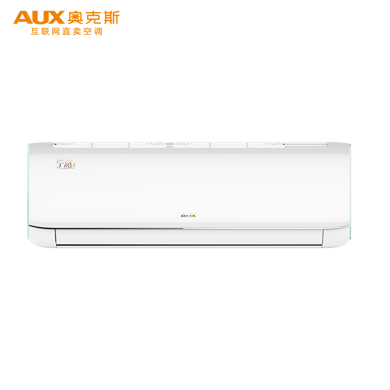 奥克斯(AUX)1.5匹变频 挂壁式 家用空调 静音节能省电 3级能效 空调挂机KFR-35GW/BpR3TYE2+3