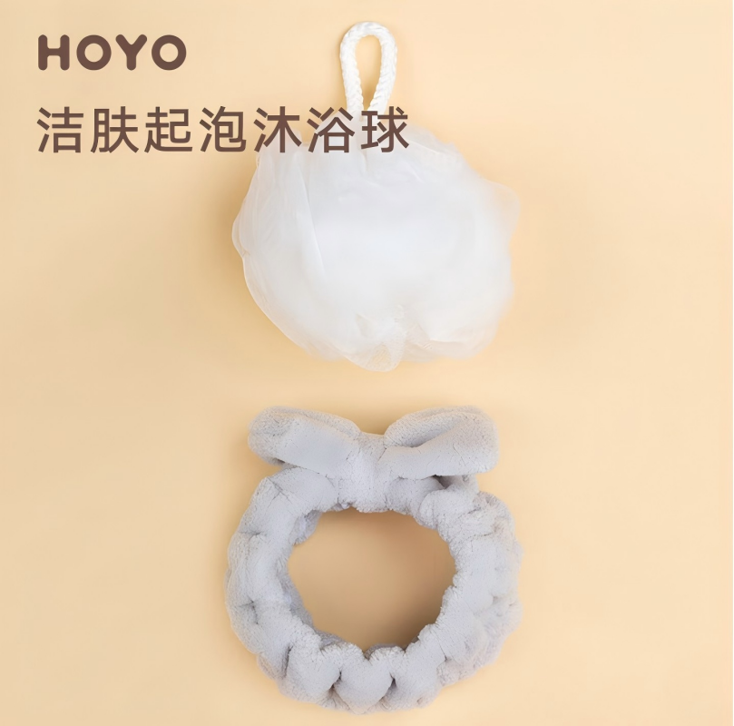 HOYO洗漱套装5件套 日本母婴级标准纯棉芦荟洗护毛巾浴巾礼盒 湛蓝灰系列/粉灰系列/全粉系列 颜色随机 (单位:套)高清大图