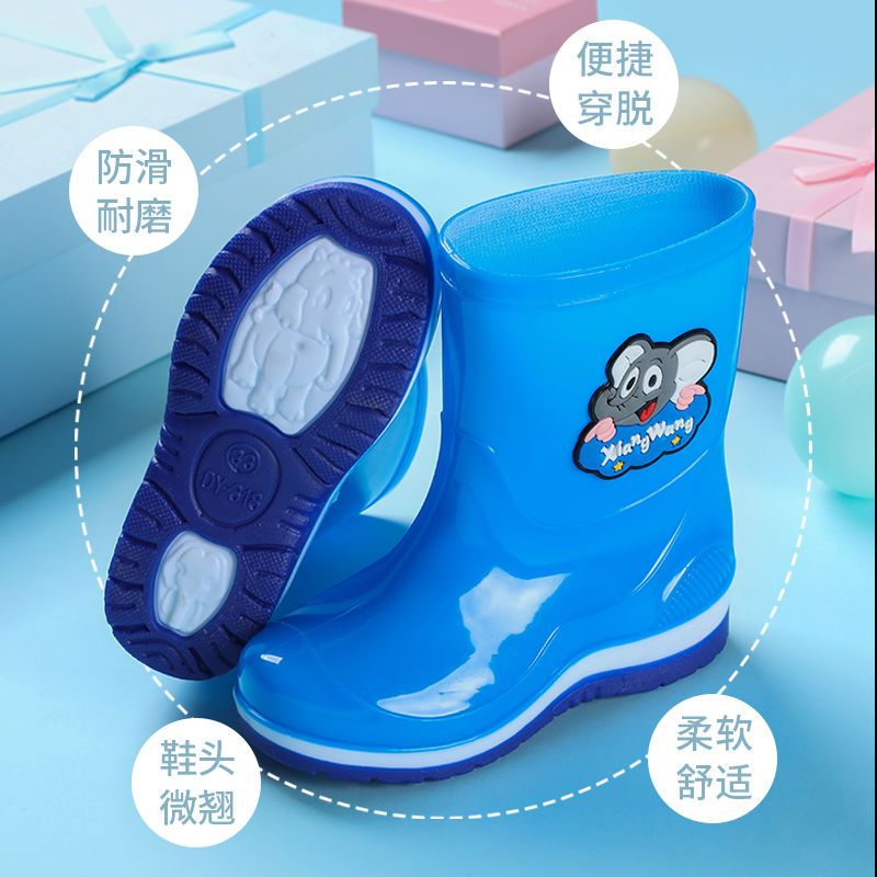 儿童雨鞋小童中童大童水鞋加绒宝宝雨靴男童防水防滑耐磨胶鞋 小象蓝色(无绒) 内长15.0cm 26码[适合平时22码]