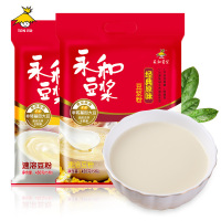 永和经典豆浆粉(经典甜味)450g早餐速溶冲饮豆粉豆奶可冲饮品