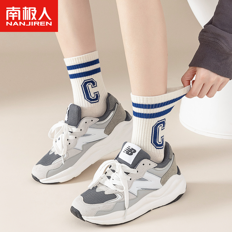 白色袜子女士春秋中筒袜外穿ins潮纯棉防臭吸汗运动条纹长筒袜