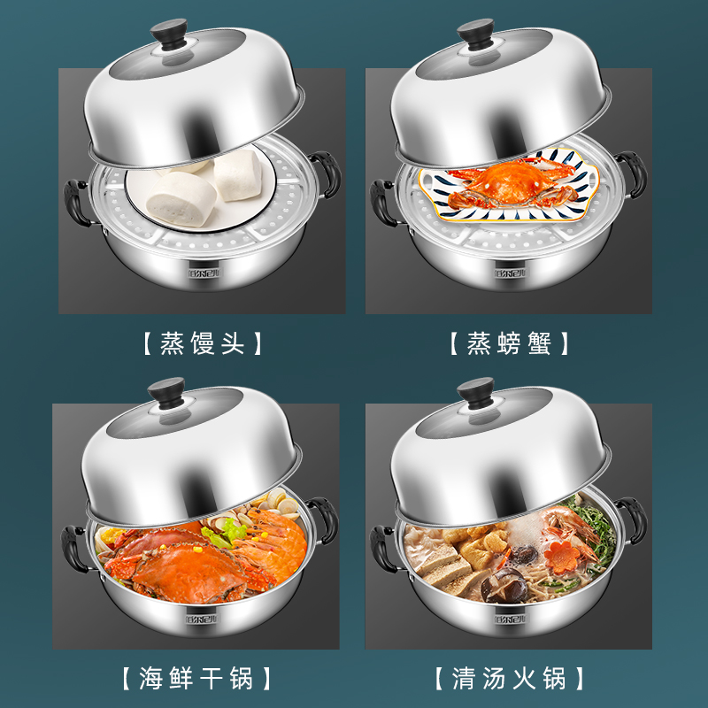 伯尔尼斯臻尚经典4件套组合C-高清大图