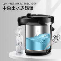 苏泊尔(SUPOR)电热水瓶双层电热水壶5L大容量电水瓶多段保温电水壶304不锈钢开水壶 SW-50J65A