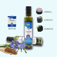诺来亚麻籽油 食用油植物油冷榨 250ml*2礼盒装