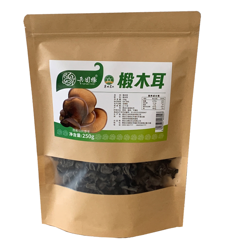 兵团缘椴木耳250g高清大图