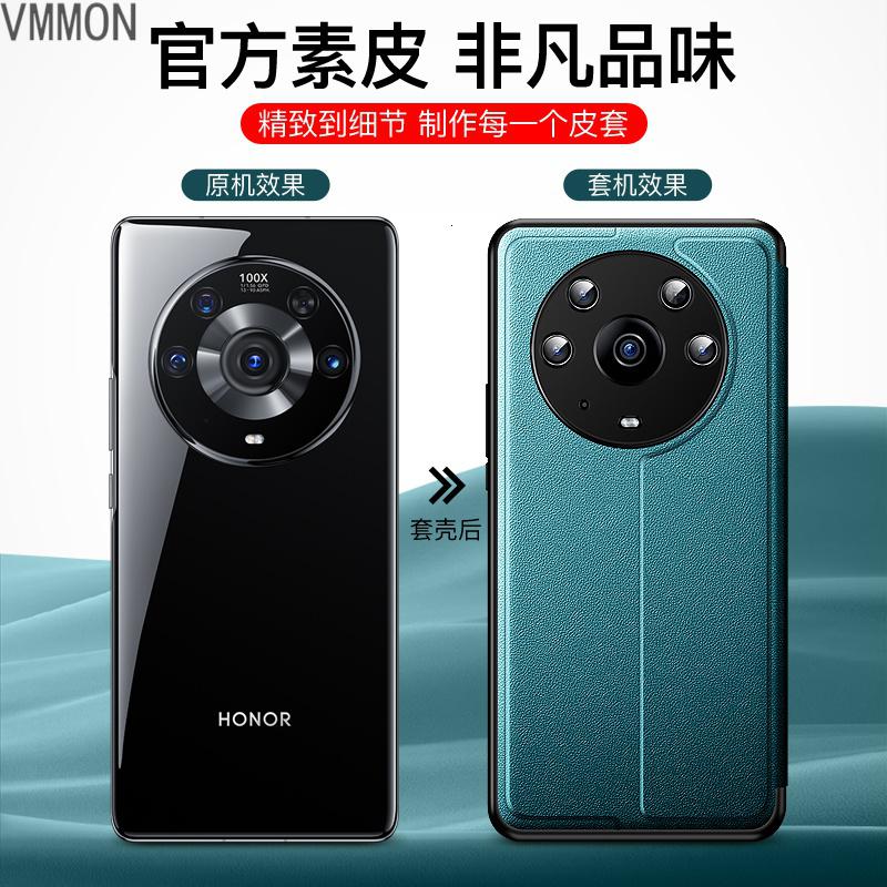 VMONN荣耀magic3手机壳 荣耀Magic3pro翻盖式保护套至臻版男女新款外壳全包防摔官方超薄素皮硅胶por0网高清大图