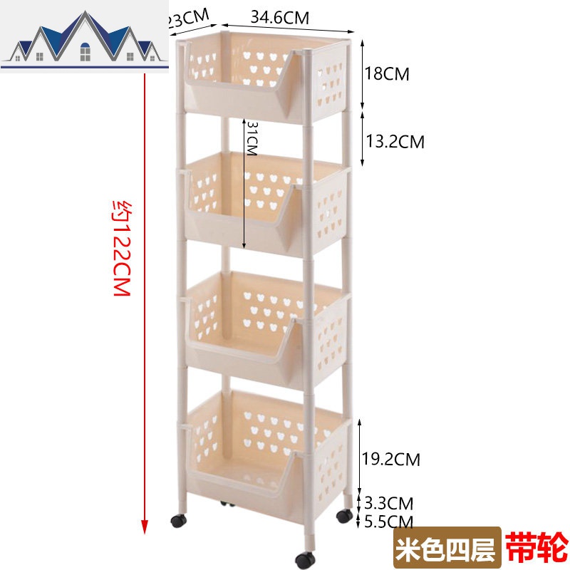 移动带轮放蔬菜篮子厨房置物架收纳架落地卫生间用品家用大全_1_196 带轮加厚四层米色（破1赔1）