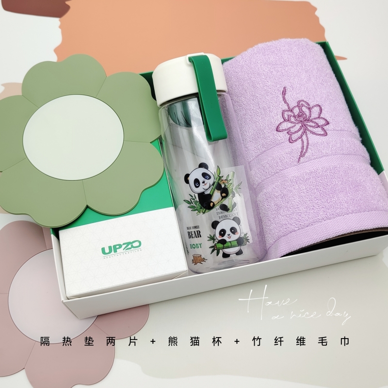 优品尚竹UPZO严选套装 A16B1D1套高清大图