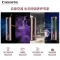 卡萨帝空调3匹变频 冷暖立式双圆柱柜机 自清洁智能温自平衡干湿自控一级能效CAP722UBA(A1)