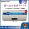 Whirlpool/惠而浦电热水器ESH-60FA25 电热水器60升快热储水式家用安全节能遥控