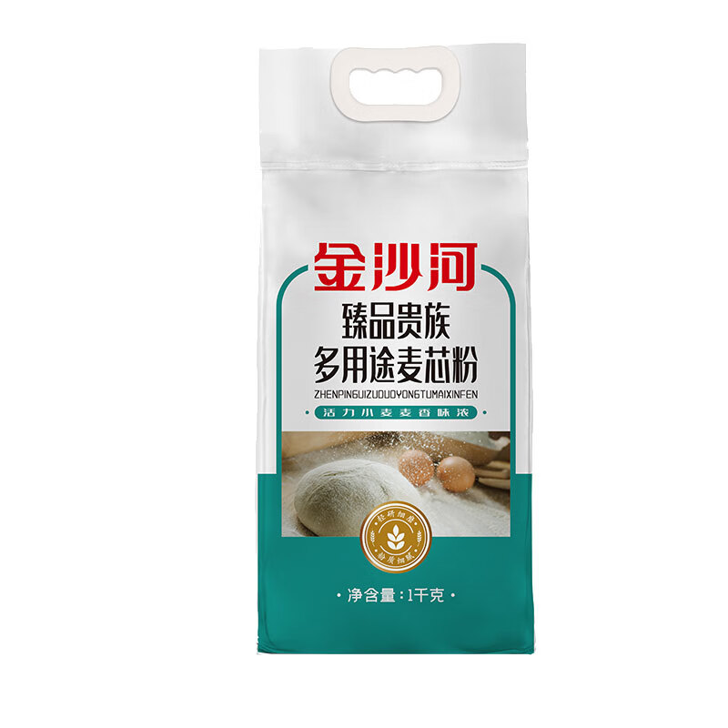 金沙河1kg金沙河臻品贵族多用途麦芯粉