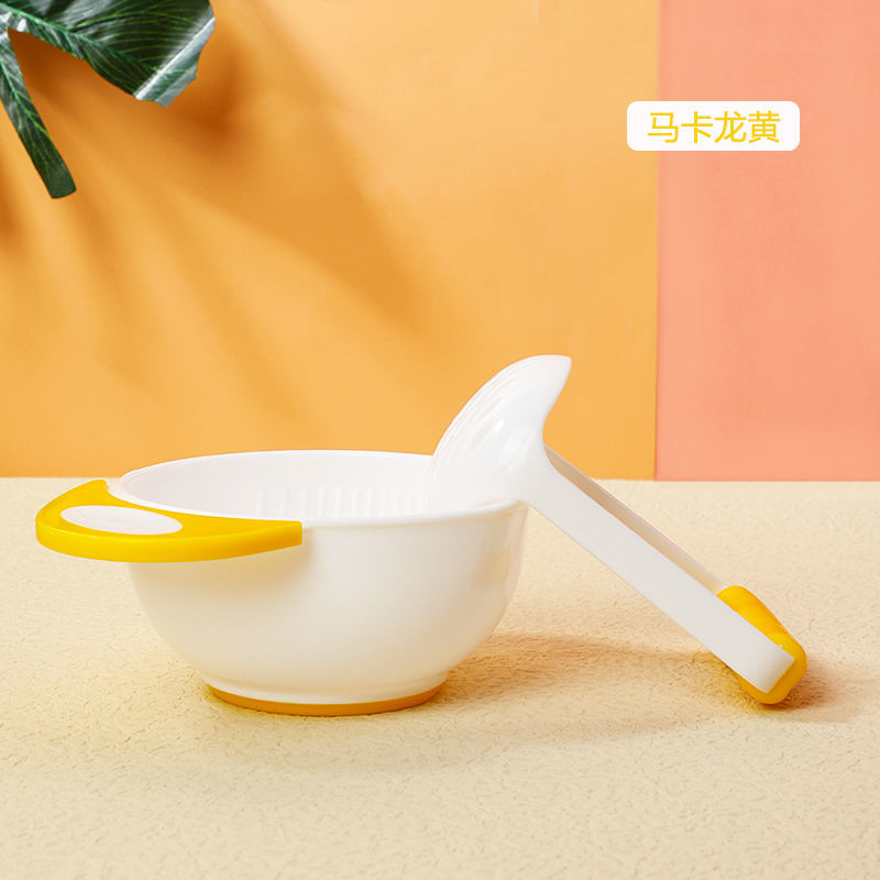 黄色 研磨碗+研磨棒两件套 研磨碗棒辅食工具全套装宝宝婴儿神器料理机手动碾磨捣压水果泥勺
