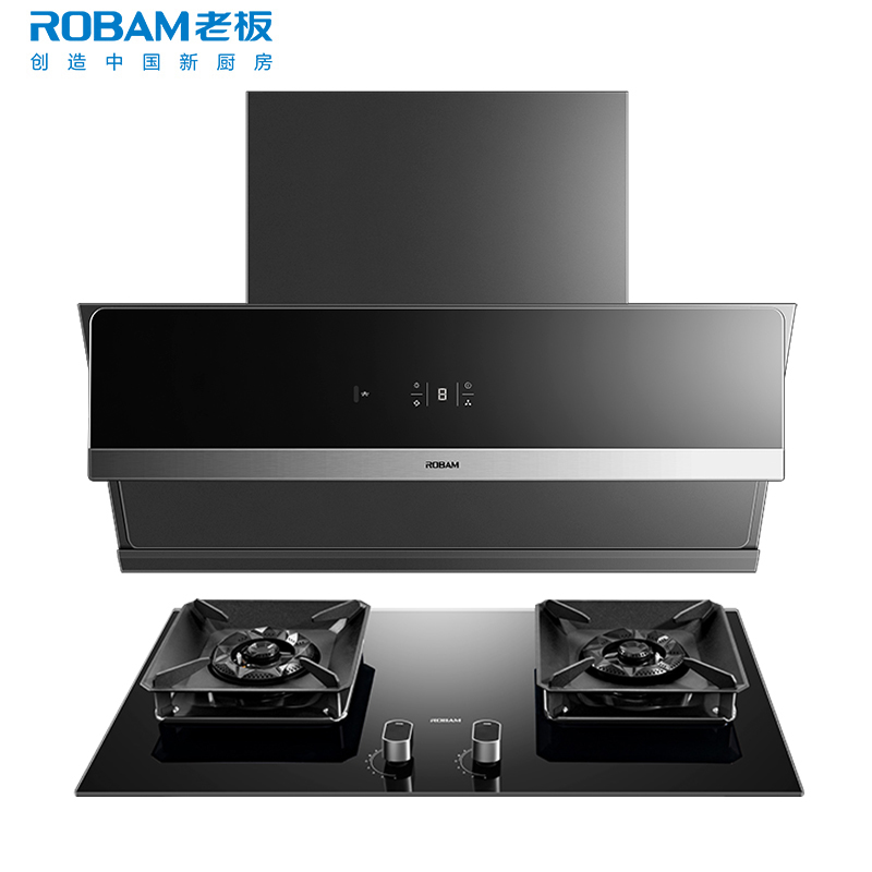 【变频】老板(ROBAM)烟灶套餐两件套28A5S+57B6D
