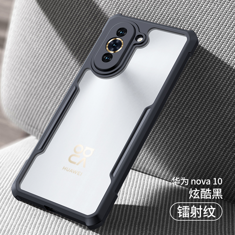 适用华为nova10手机壳新款hinova10pro保护套智选nova10se防摔nova9全包nove男后外壳nowa