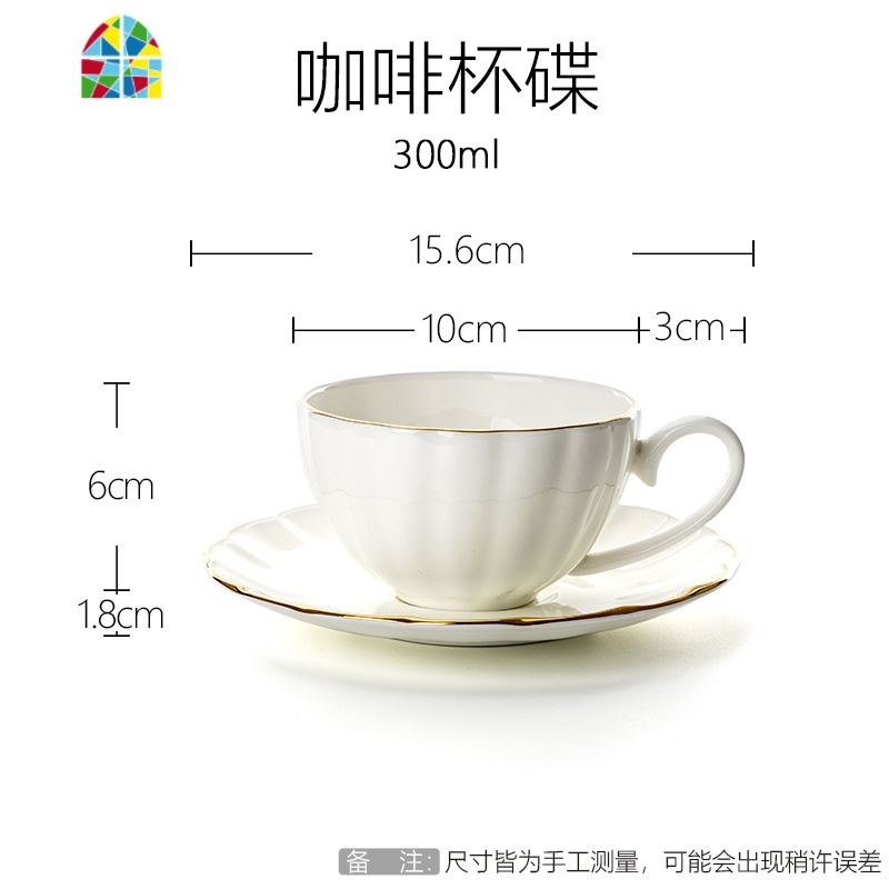 碗 创意个性家用套碗陶瓷金边创意碗碟餐具套装盘子汤碗 瓷碗 FENGHOU 咖啡杯碟