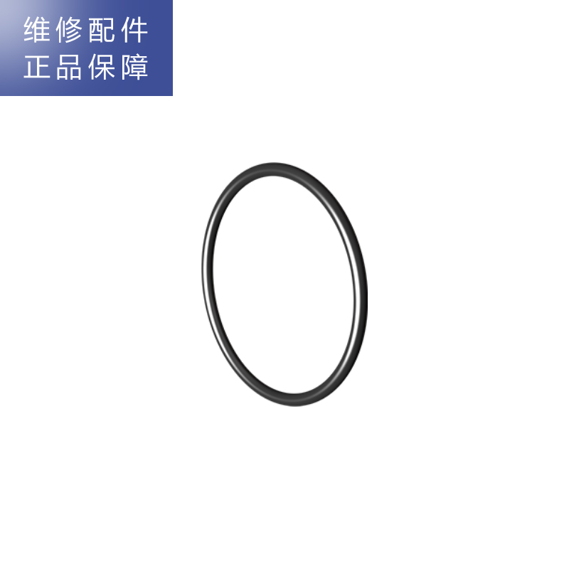帮客材配 惠而浦净水器R75C87净水机 密封圈73×4.0 密封垫 胶圈 O型圈 滤瓶盖内使用高清大图